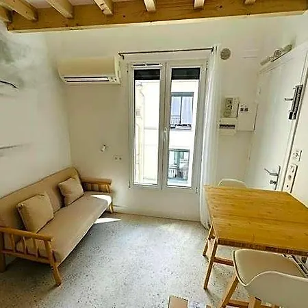 Apartmanhotel Beatrice Et Emmanuel Meuble Eiffel Párizs